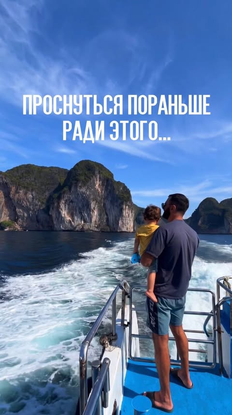 Погода в Пхукет, Пляж Карон