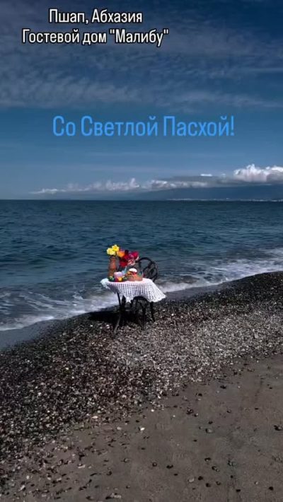 Кындыг в апреле — фото погоды (2026-04-12)