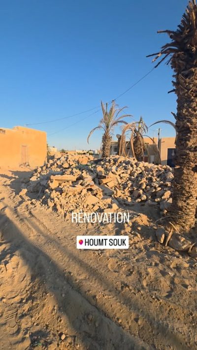Houmt Souk, Djerba, Tunisie в июне — фото погоды (2026-06-29)