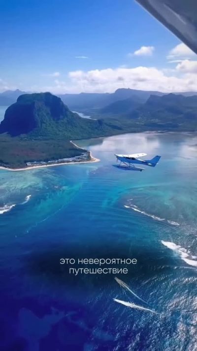 Le Morne Brabant в июне — фото погоды (2026-06-14)