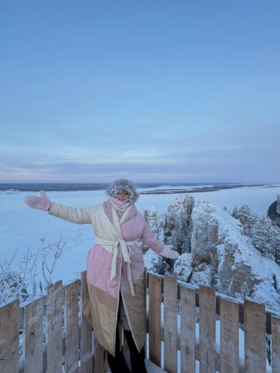 Якутия в январе — фото погоды (2026-01-23)