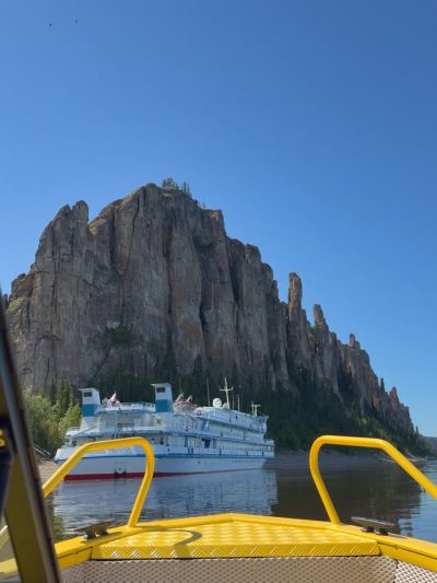 Национальный Парк "ленские Столбы" в июле — фото погоды (2026-07-13)