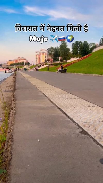 Volga river, Tver, Russia в июне — фото погоды (2026-06-14)