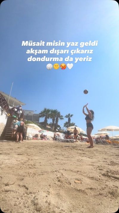 Kadınlar Denizi Kuşadası в июне — фото погоды (2026-06-12)
