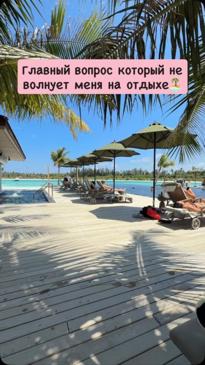 Water Villa Olhuveli Beach & Spa Resort Maldives — фото погоды в июле (2026-07-04)