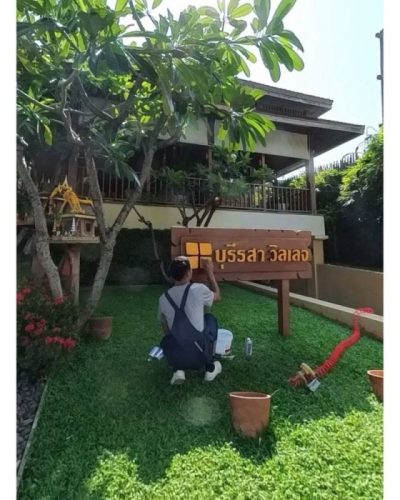 Koh Samui Island, Thailand в феврале — фото погоды (2026-02-15)