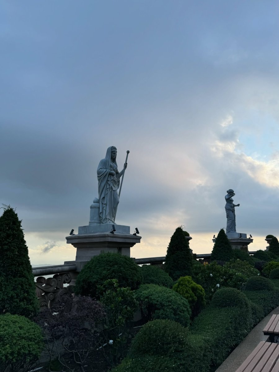 Погода в French Village, Bà Nà Hills