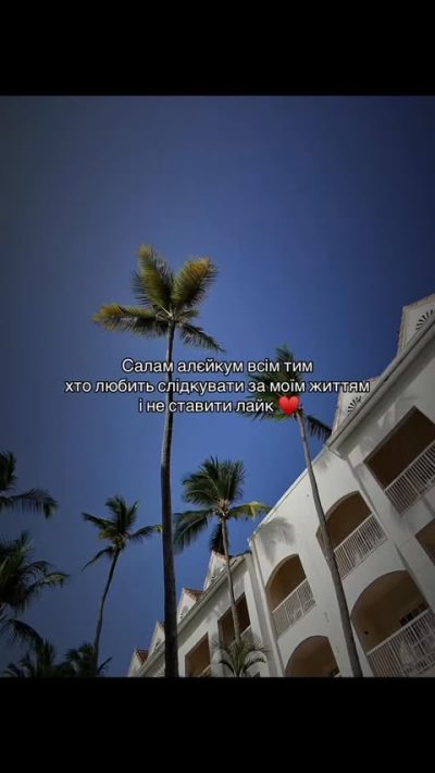 Dominican Republic Punta Cana в июне — фото погоды (2026-06-02)