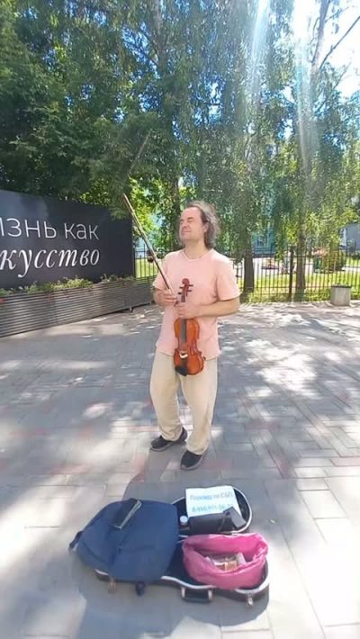 Рязань Площадь Победы в июле — фото погоды (2026-07-01)