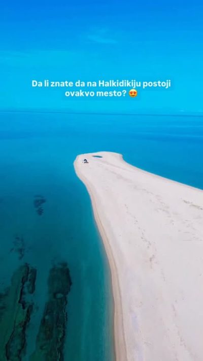 Possidi Cape в феврале — фото погоды (2026-02-14)