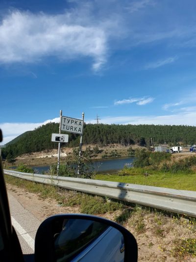 Турка (Бурятия) в августе — фото погоды (2025-08-10)