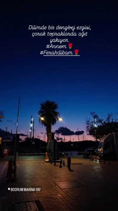 Bodrum Marina в феврале — фото погоды (2026-02-25)