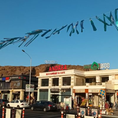 Old Egypt Shopping Village в феврале — фото погоды (2026-02-22)