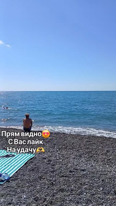 33 водопада в октябре — фото погоды (2025-10-04)
