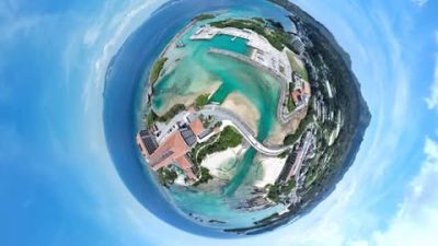 Hyatt Regency Seragaki Island, Okinawa - ハイアット リージェンシー 瀬良垣アイランド 沖縄 в июне — фото погоды (2026-06-02)