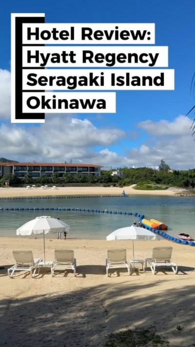 Hyatt Regency Seragaki Island, Okinawa - ハイアット リージェンシー 瀬良垣アイランド 沖縄 в июне — фото погоды (2026-06-27)