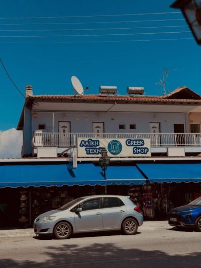 Kallithea Halkidiki в июле — фото погоды (2026-07-13)