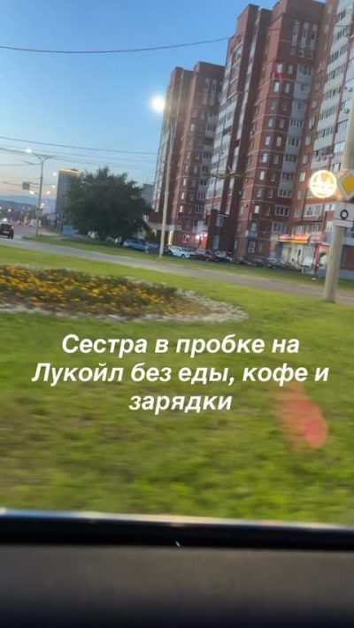 Моя Йошкар-Ола в июле — фото погоды (2026-07-13)