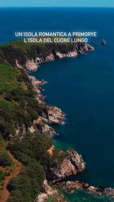 Nakhodka, Primorye в августе — фото погоды (2025-08-17)