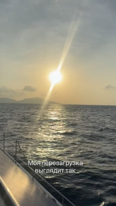 Praslin Seychelles в феврале — фото погоды (2026-02-21)