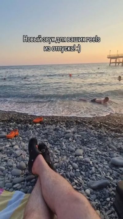 Джанхот в июле — фото погоды (2025-07-23)