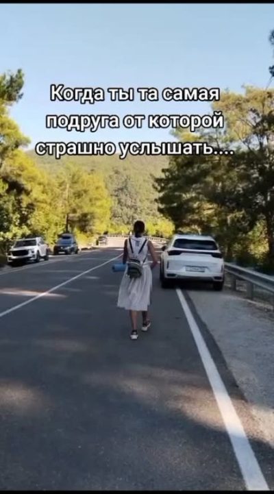 Джанхот в сентябре — фото погоды (2025-09-24)