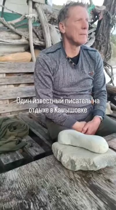 Джанхот в октябре — фото погоды (2025-10-05)