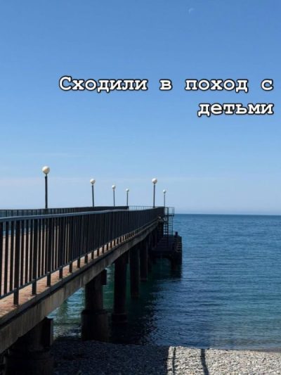 Джанхот в мае — фото погоды (2026-05-10)