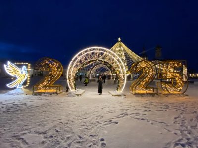 Город-Сказка в декабре — фото погоды (2024-12-20)