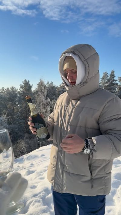Чёртов Стул в феврале — фото погоды (2026-02-01)