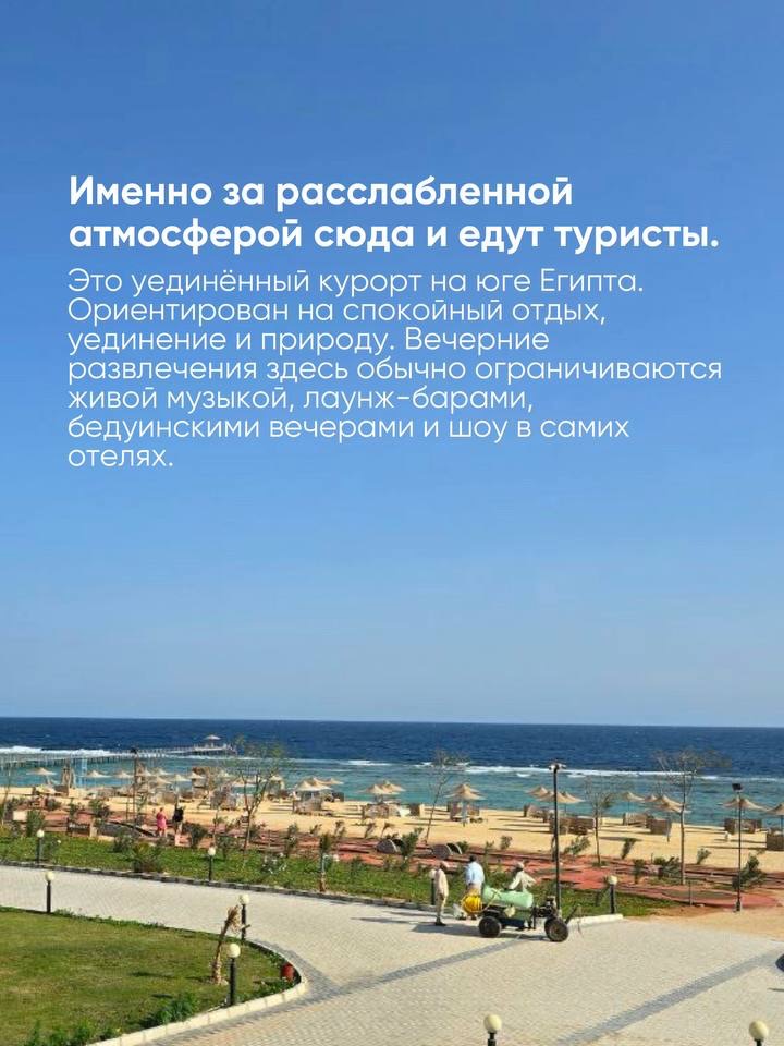 Погода в Порт-Галиб