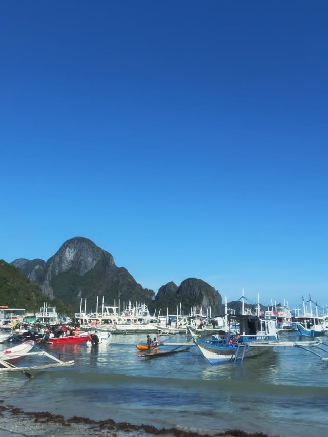 Погода в Big Lagoon, El Nido