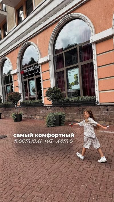 Роза Хутор в июле — фото погоды (2026-07-07)