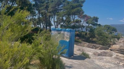 Šolta Island, Croatia в июле — фото погоды (2026-07-08)