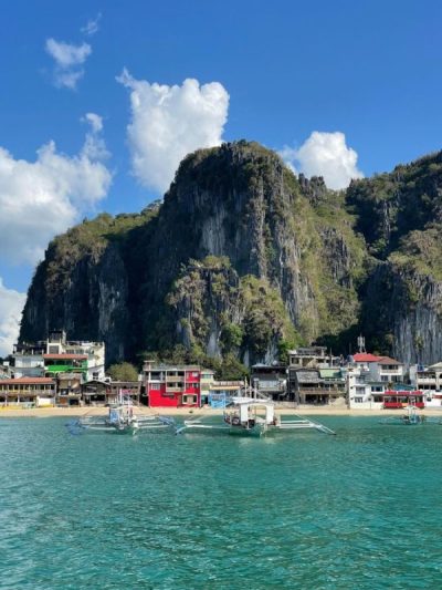 El Nido, Palawan в феврале — фото погоды (2026-02-15)