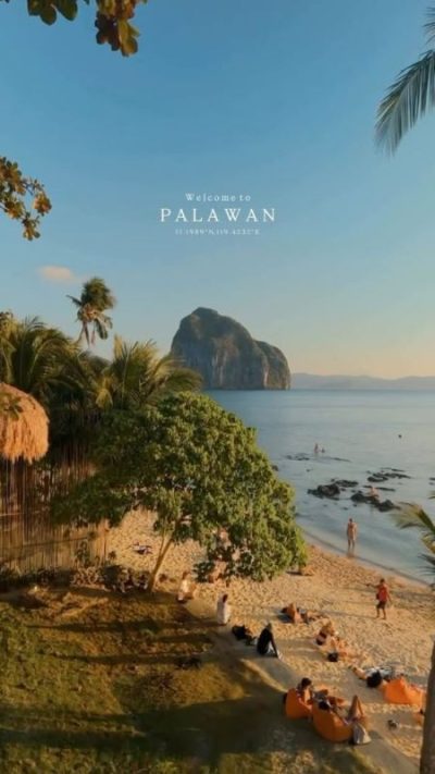 El Nido, Palawan в июне — фото погоды (2026-06-27)