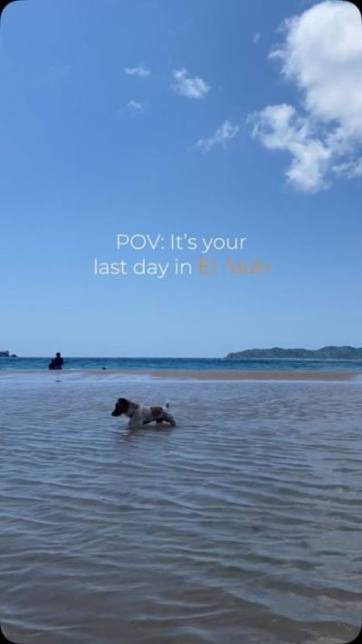 El Nido, Palawan в июле — фото погоды (2026-07-25)