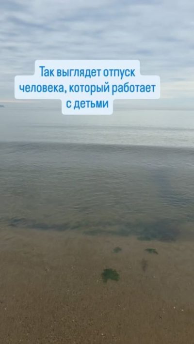 Vladivostok Port в июле — фото погоды (2026-07-21)