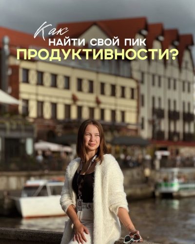 Калуга Город в октябре — фото погоды (2025-10-01)