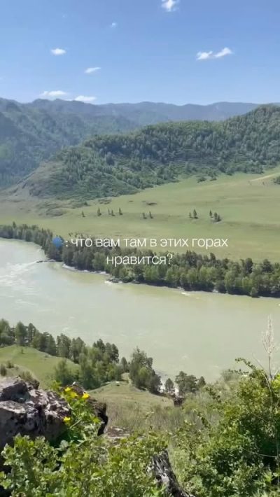 Озёра Голубые в сентябре — фото погоды (2025-09-23)