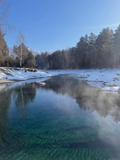 Озёра Голубые в феврале — фото погоды (2026-02-18)