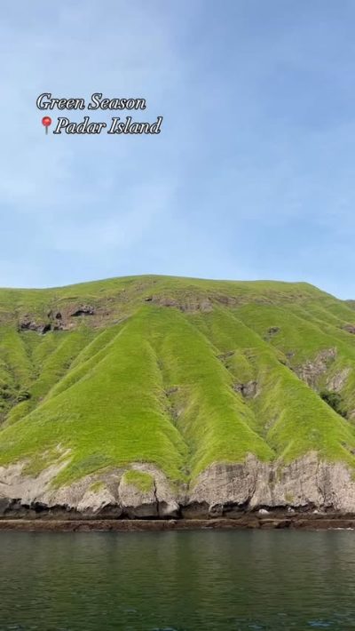 Padar Island в феврале — фото погоды (2026-02-23)