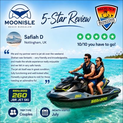 Moon Isle Beach Bungalow в июле — фото погоды (2026-07-13)