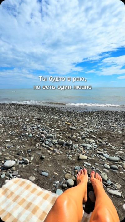 Sochifornia в июле — фото погоды (2026-07-07)