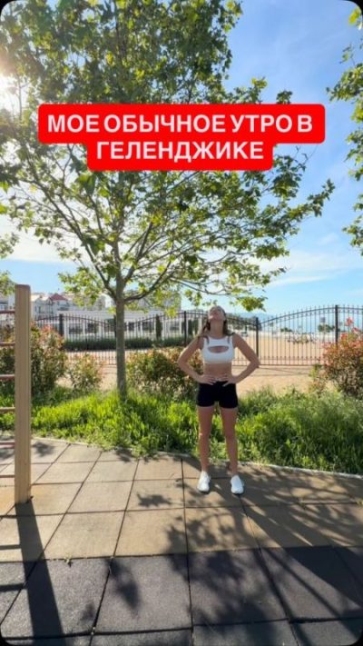 ЖК Черноморский 2 в июне — фото погоды (2026-06-03)
