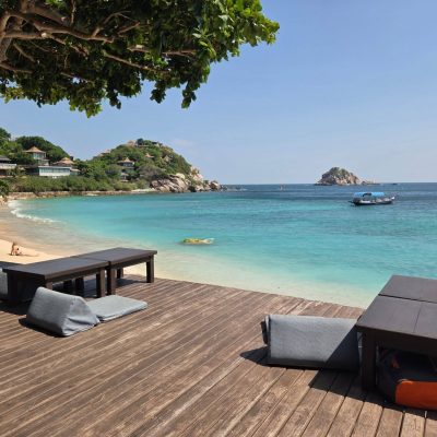 Sai Daeng Resort Koh Tao — фото погоды в ноябре (2025-11-29)