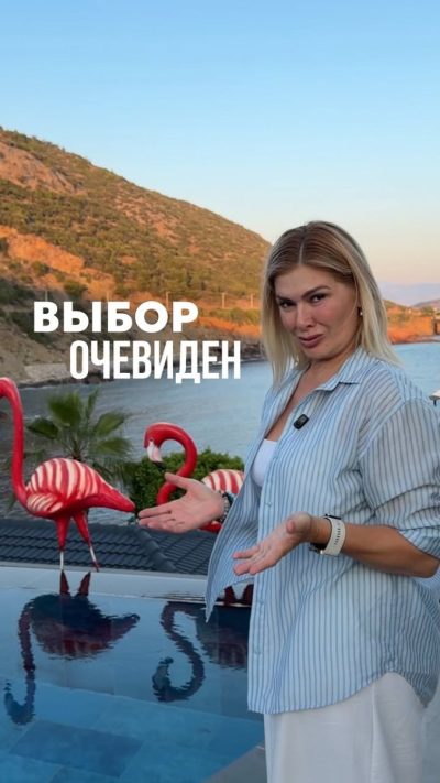 Damlatas Kleopatra Plaji в июне — фото погоды (2026-06-19)