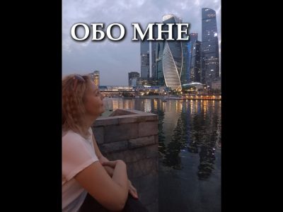 челябинск ул.Гагарина в июне — фото погоды (2026-06-23)