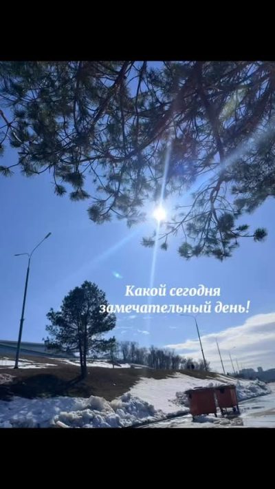 Калужская область в марте — фото погоды (2026-03-29)