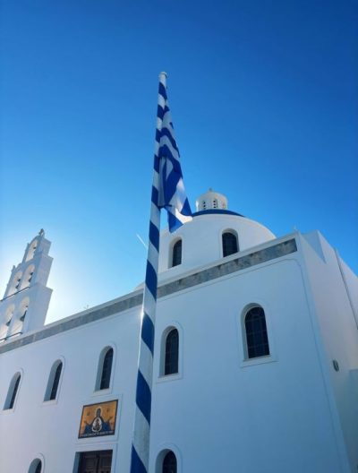 Santorini, Greece в июне — фото погоды (2026-06-04)